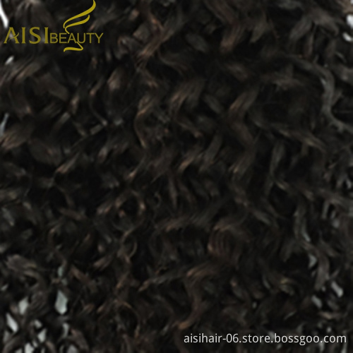 Aisi Beauty Hot Selling Wholesale Price Water Wave Fluffy Unprocessed 100% Raw  100g Brazilian Human Hair Weave Bundles